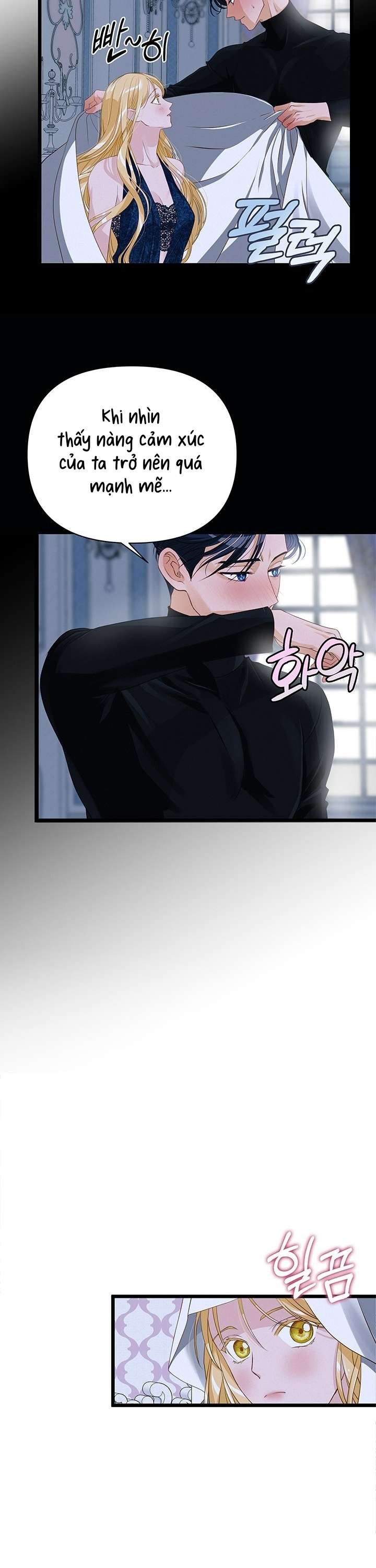 [ 18+ KHÔNG CHE ] Bệ hạ đã thay đổi rồi! Chap 13 - Trang 2