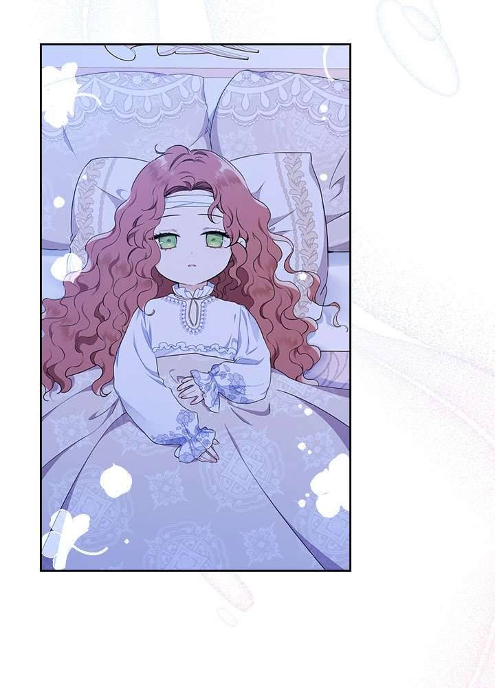 Kiếp Này Nhất Định Làm Gia Chủ Chap 41 - Trang 2