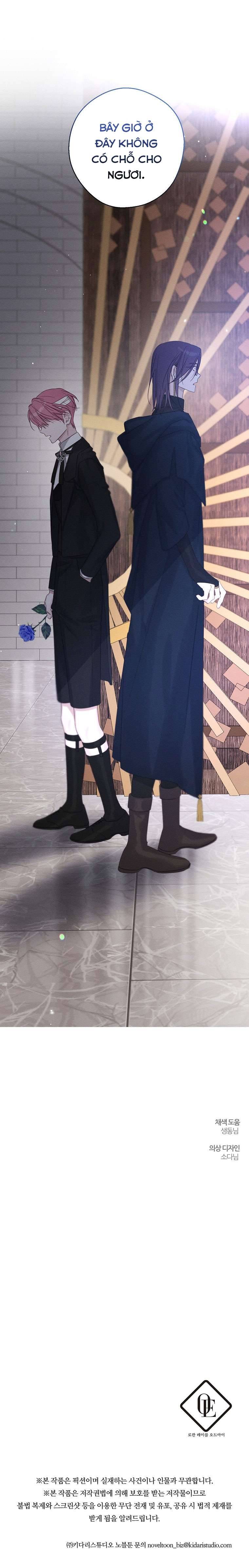 Trước Tiên Phải Giấu Em Trai Cái Đã! Chap 65 - Trang 2