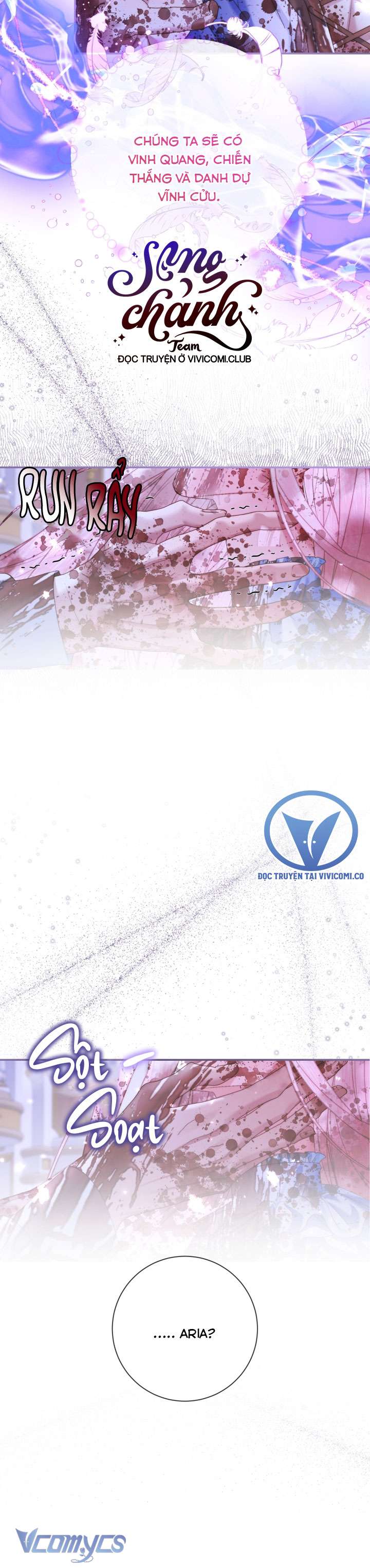 Siren: Trở Thành Gia Đình Của Nhân Vật Phản Diện Chapter 126 - Trang 3