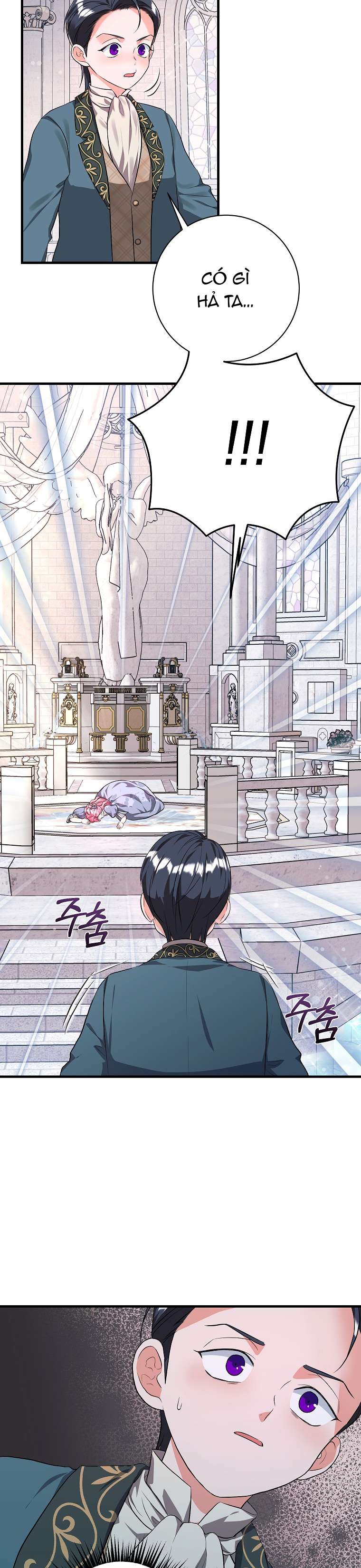 Kẻ Phản Diện Có Thời Hạn Ủng Hộ Tôi Hủy Hôn Chapter 21 - Trang 4