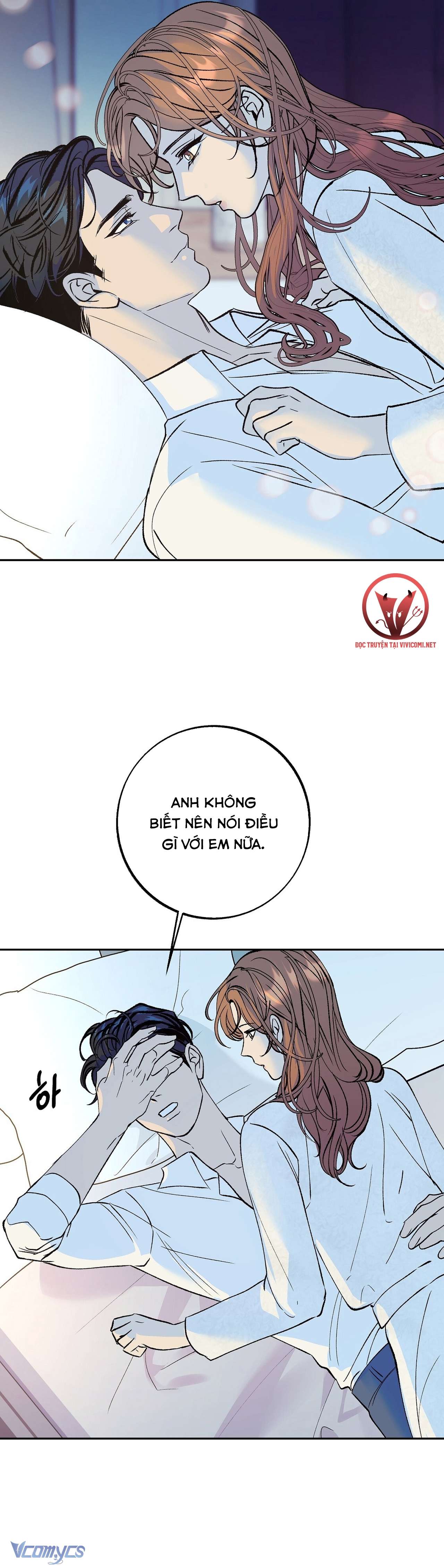 [18+] Tận Cùng Của Thế Giới Chap 43 - Trang 2