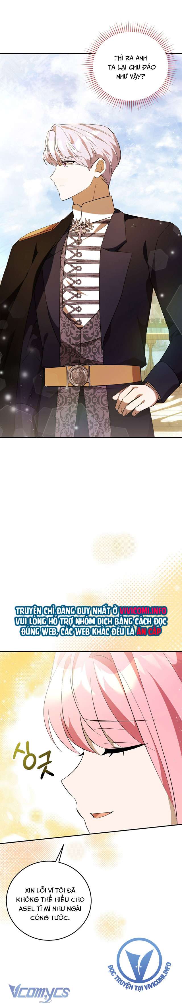 Không Phải Tôi Cố Tình Khiến Anh Ta Si Mê Đâu Chapter 12 - Trang 4