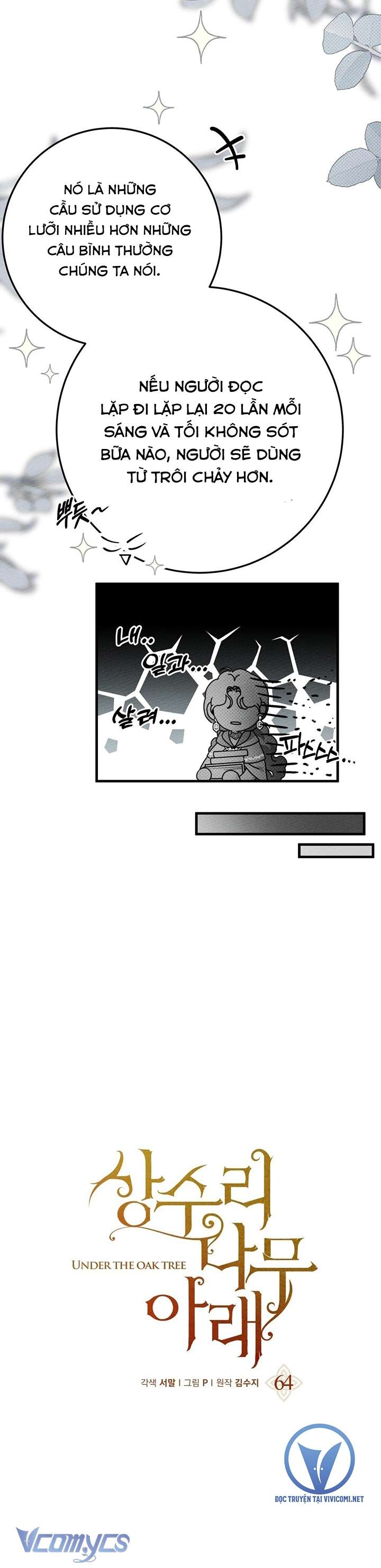 Dưới Bóng Cây Sồi Chap 64 - Next Chapter 64.1