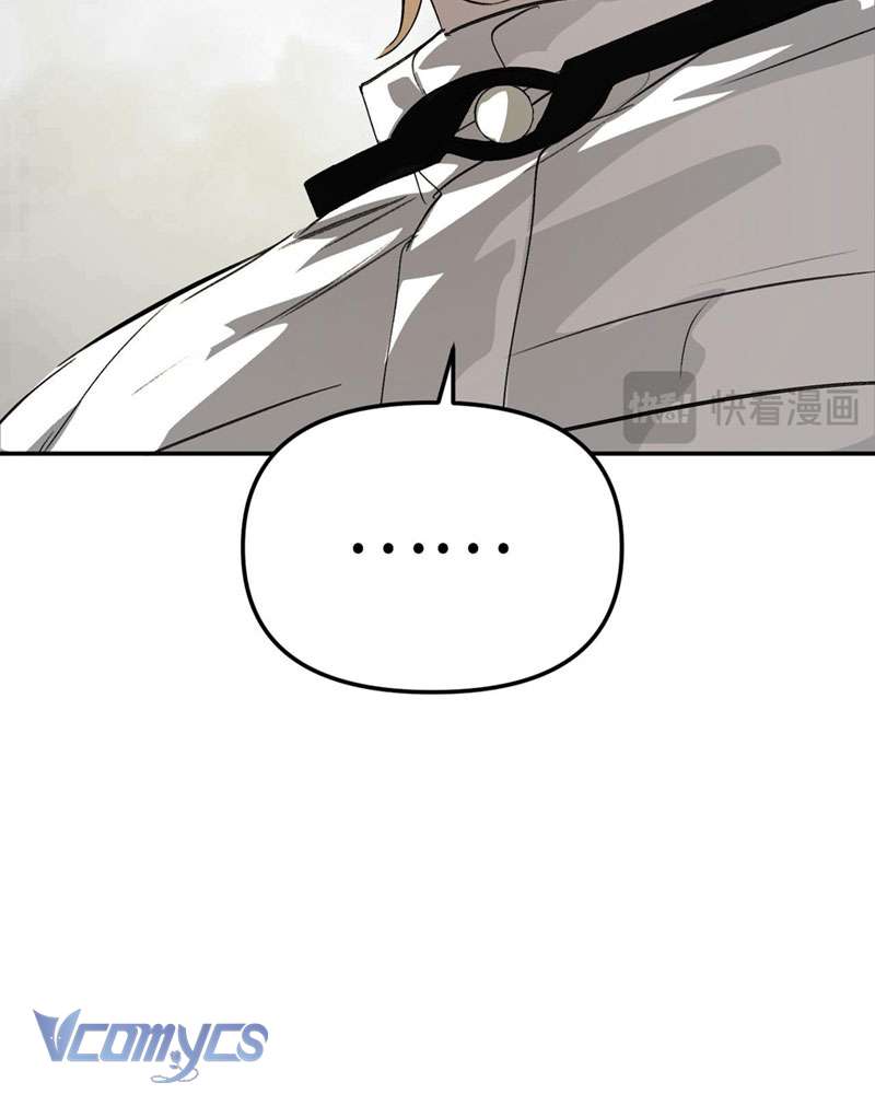 Ác Chi Hoàn Chapter 15 - Trang 4