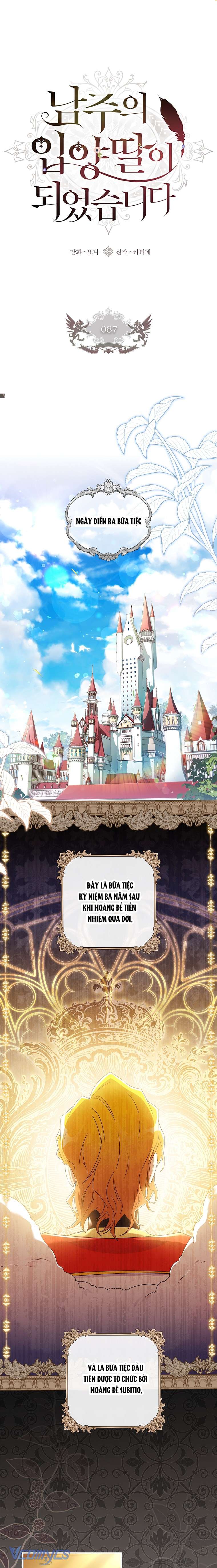 Tôi Đã Trở Thành Con Gái Nuôi Của Nam Chính Chap 87 - Trang 2