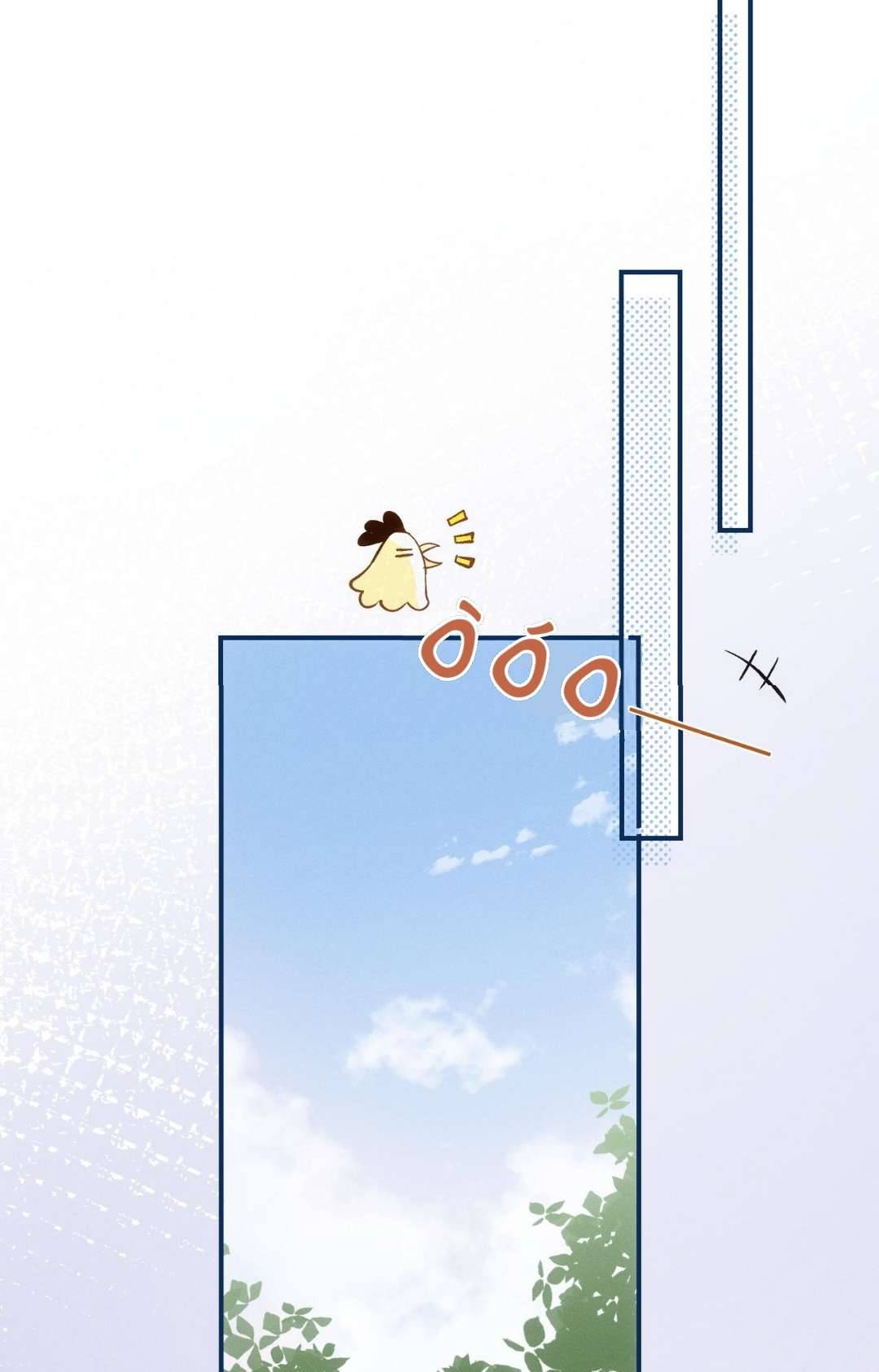 Mười năm sau, tôi kết hôn với kẻ thù không đội trời chung Chap 6 - Trang 2