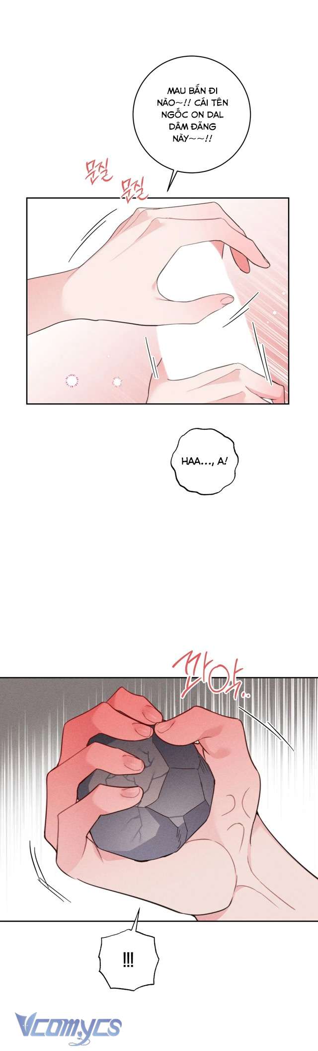 [18+] Hoàn Cảnh Của Tên Ngốc On Dal Chap 4 - Trang 2