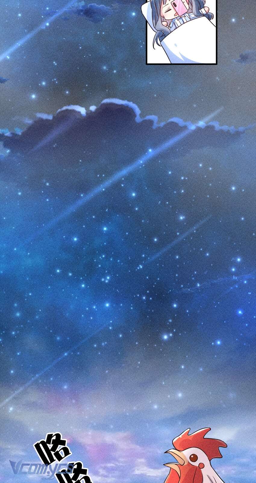 Nuôi Dưỡng Hoàng Tử Chap 15 - Trang 3