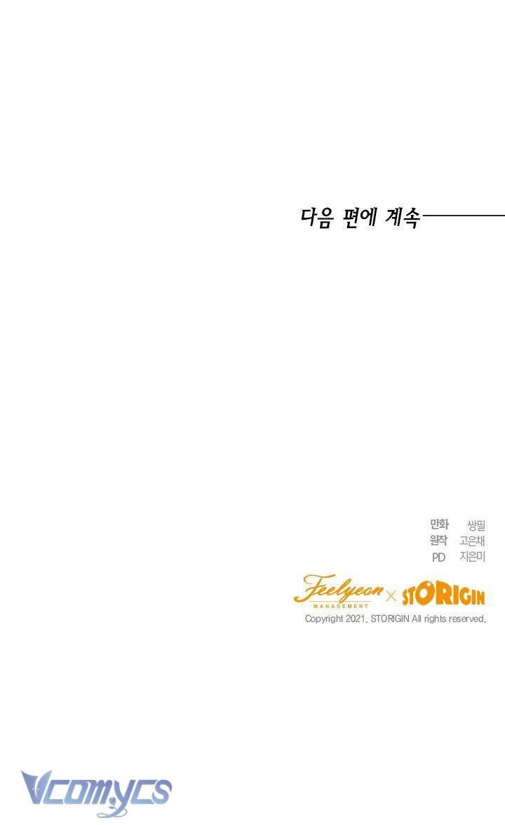 Cuộc Sống Mới Của Công Nương Chapter 34 - Trang 4