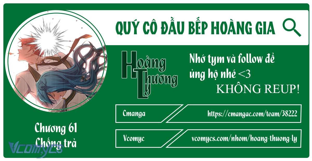 Quý Cô Đầu Bếp Hoàng Gia Chap 61 - Trang 2