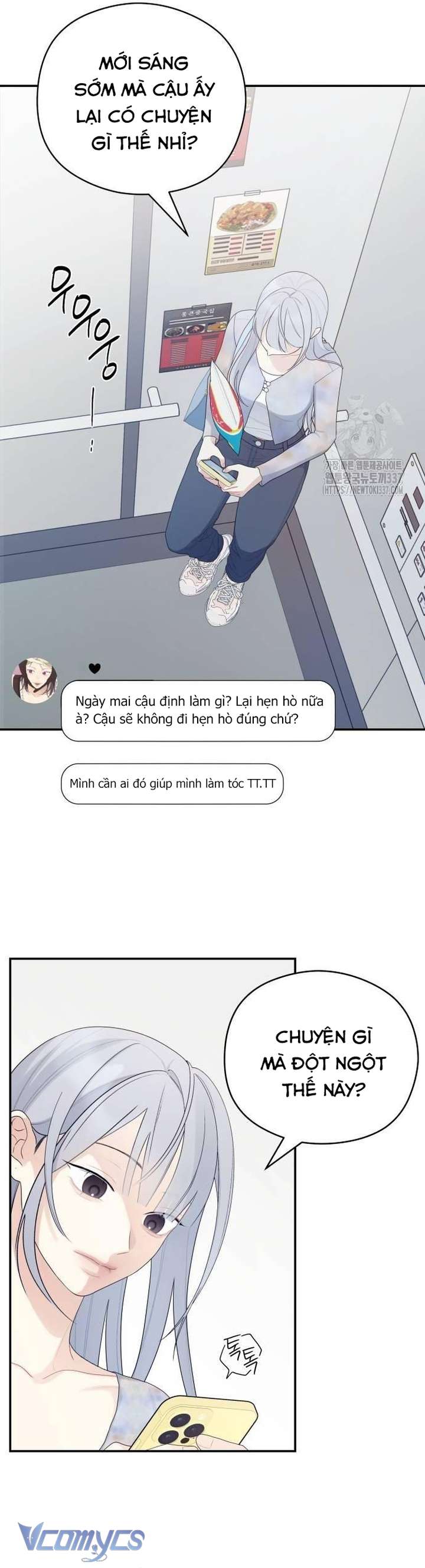 [18+] Cậu Ổn Đến Mức Nào Chap 30 - Trang 2