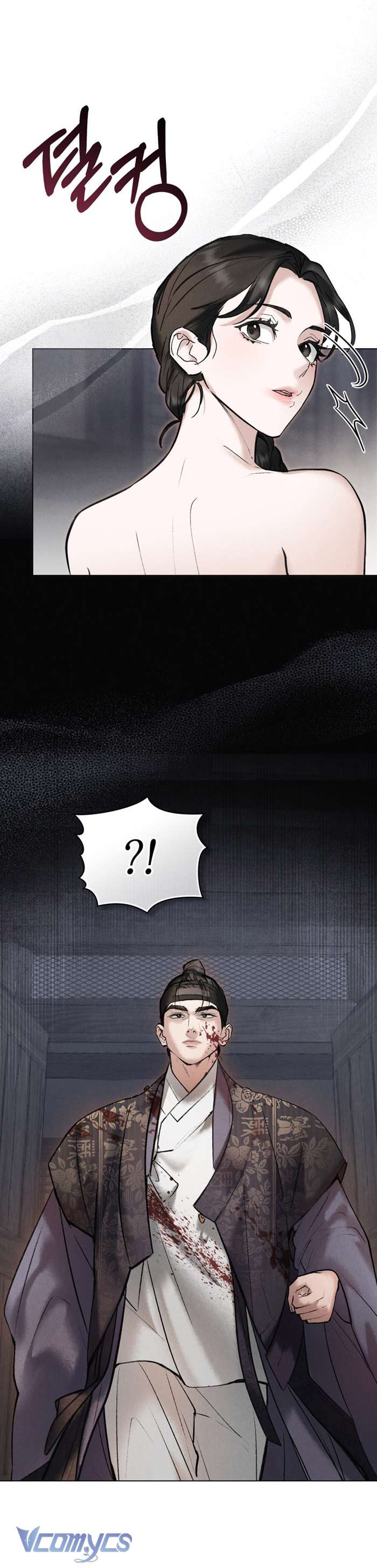 [18+] Đêm Giông Bão Chap 7 - Trang 2