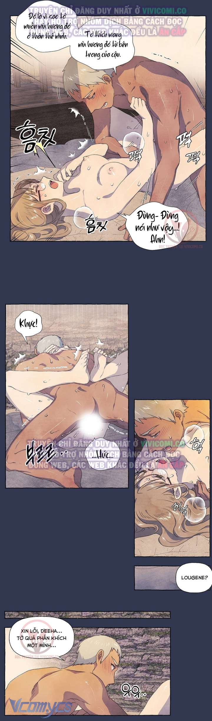 [18+] Chàng Sói Ngốc Và Nàng Thủ Thư Chapter 30 - Next Chapter 31