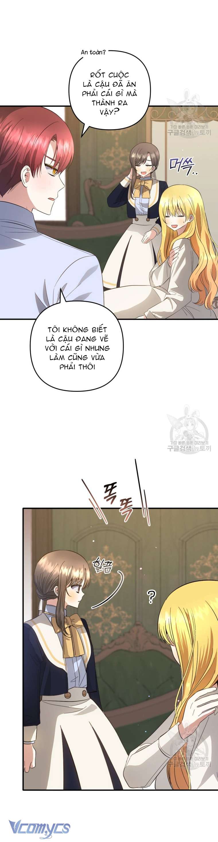 Lần Đầu Thấy Phản Diện Đáng Yêu À? Chap 32 - Trang 2