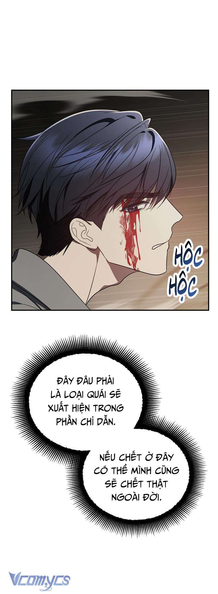 Hướng Dẫn Sinh Tồn Dành Cho Người Xếp Hạng Chap 16 - Trang 2