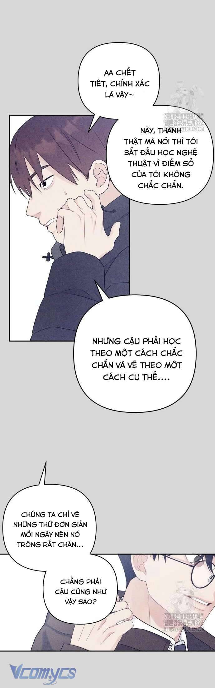 [18+] Cậu Ổn Đến Mức Nào Chap 7 - Trang 2