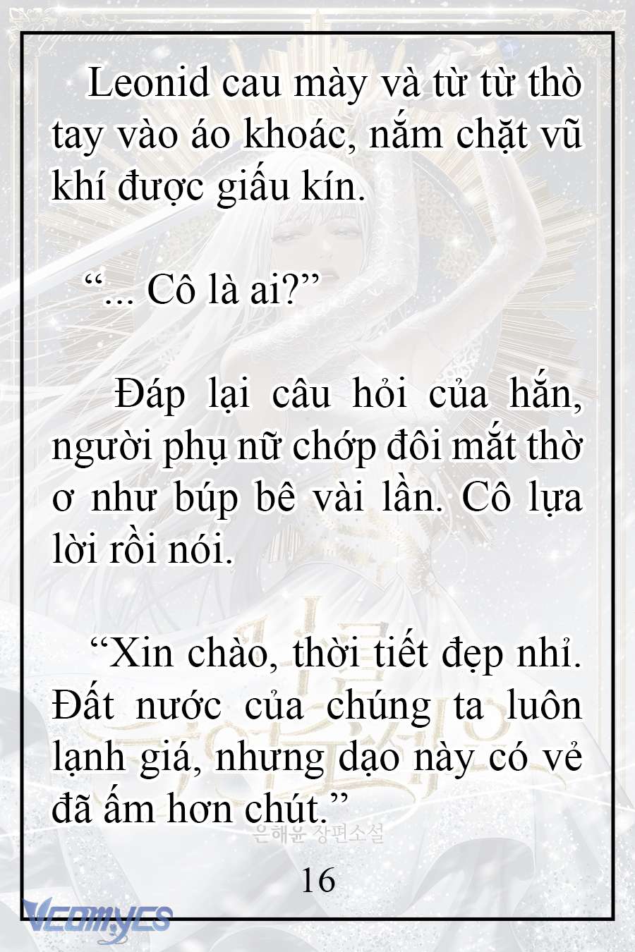 [Novel] Xin Hãy Giết Tôi Chap 12 - Trang 2