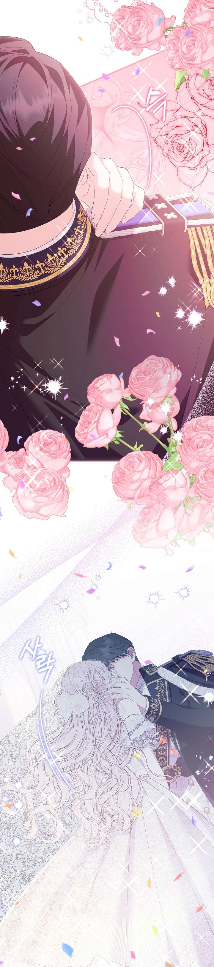 Cha Của Nam Chính Từ Chối Hủy Hôn Chapter 38 - Trang 4