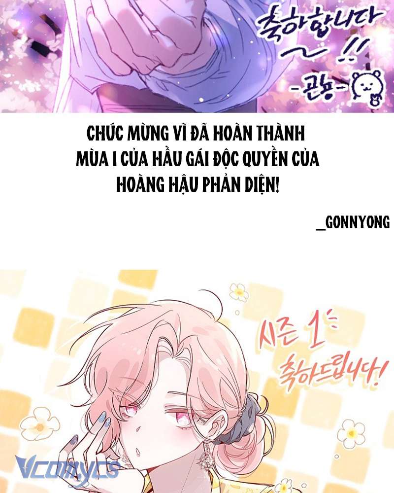 Hầu Gái Độc Quyền Của Hoàng Hậu Phản Diện Chapter 44 - Trang 4