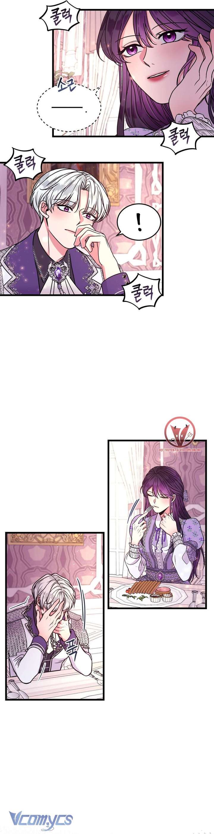 [18+] Anh Trai Đã Thay Đổi Chap 6 - Trang 2