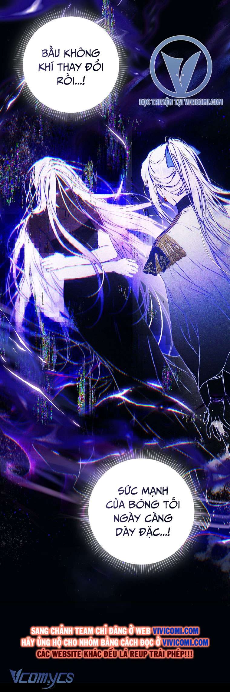 Tôi Trở Thành Vợ Của Nam Chính Chap 111 - Trang 2