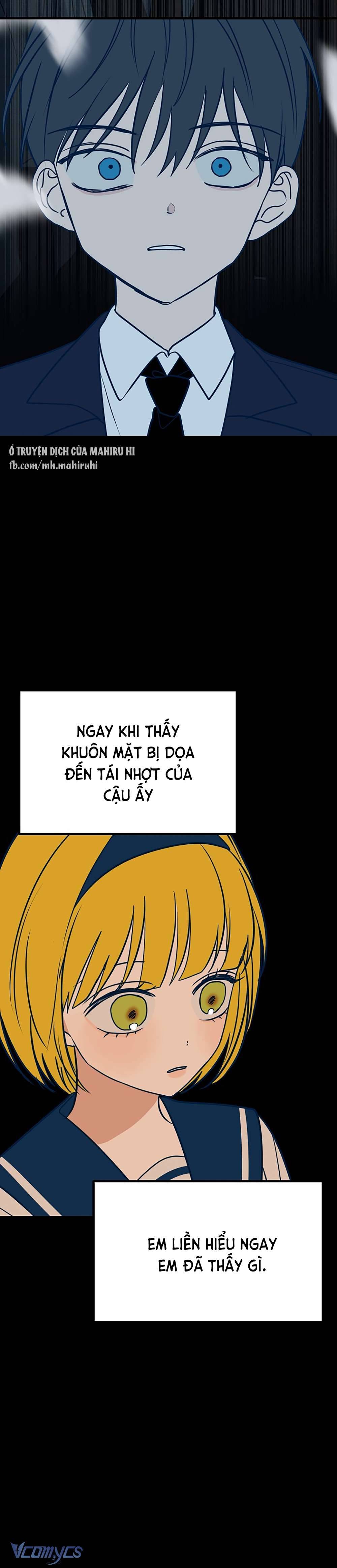 Kẻ Rác Rưởi Không Đáng Được Yêu Chapter 26 - Trang 4