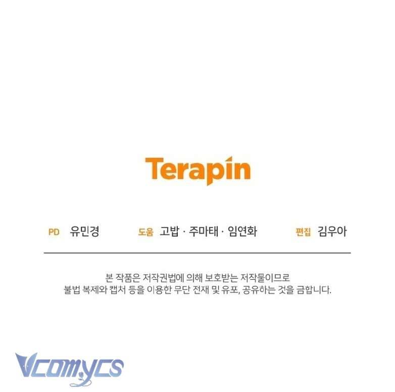 Được Yêu Thương Mà Còn Ngại Ngùng Sao! Chap 59 - Trang 4