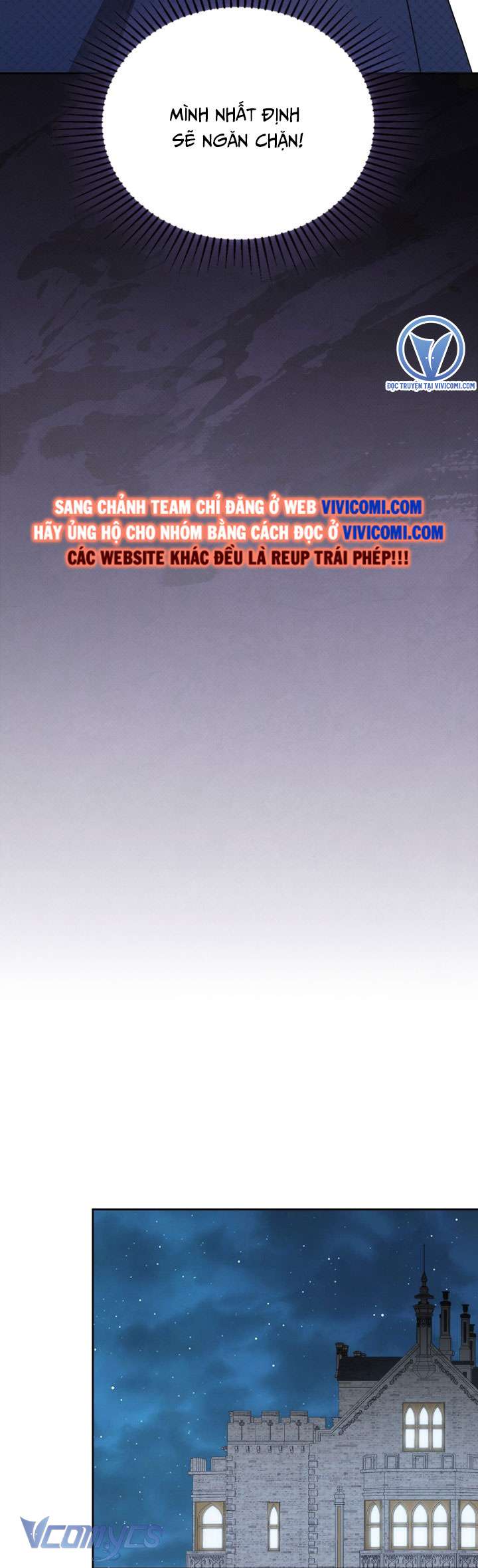 Kiếp Này Nhất Định Làm Gia Chủ Chap 166 - Trang 2