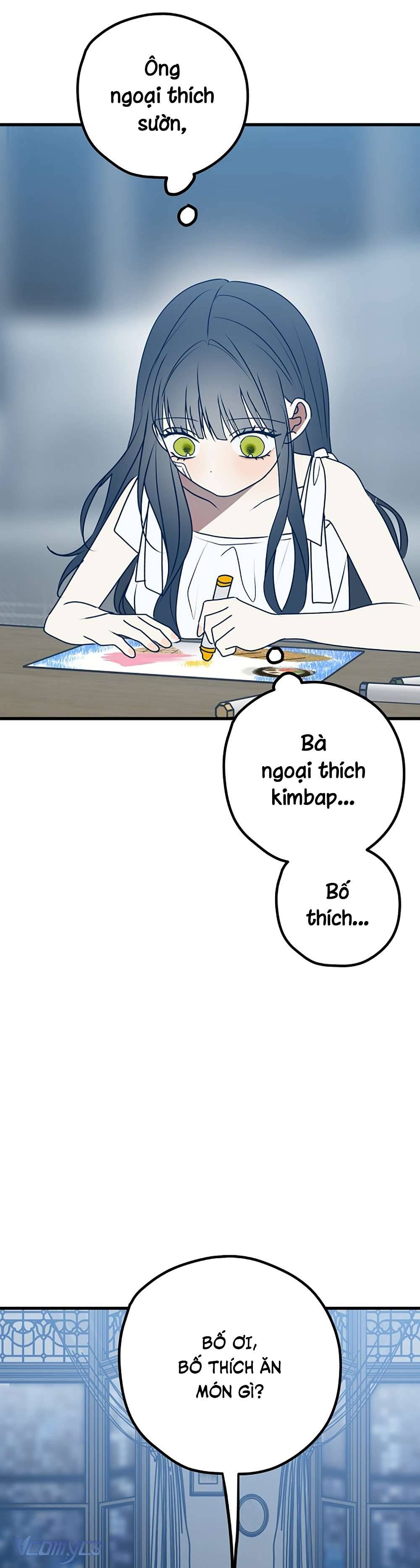 Kẻ Rác Rưởi Không Đáng Được Yêu Chapter 106 - Trang 4