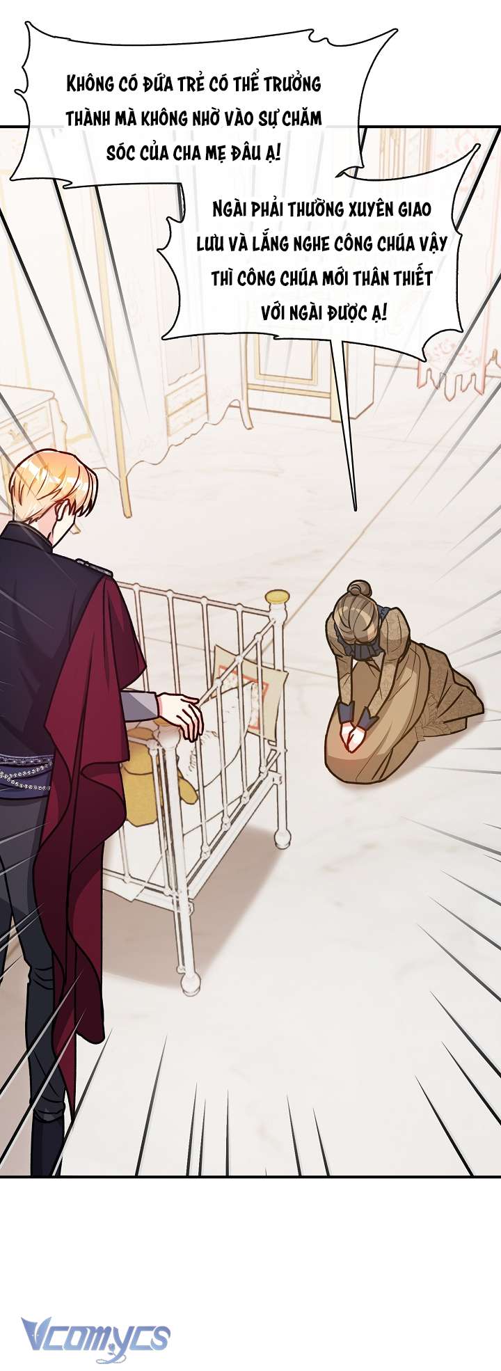 Công Chúa Là Người Chơi Chapter 1 - Trang 3