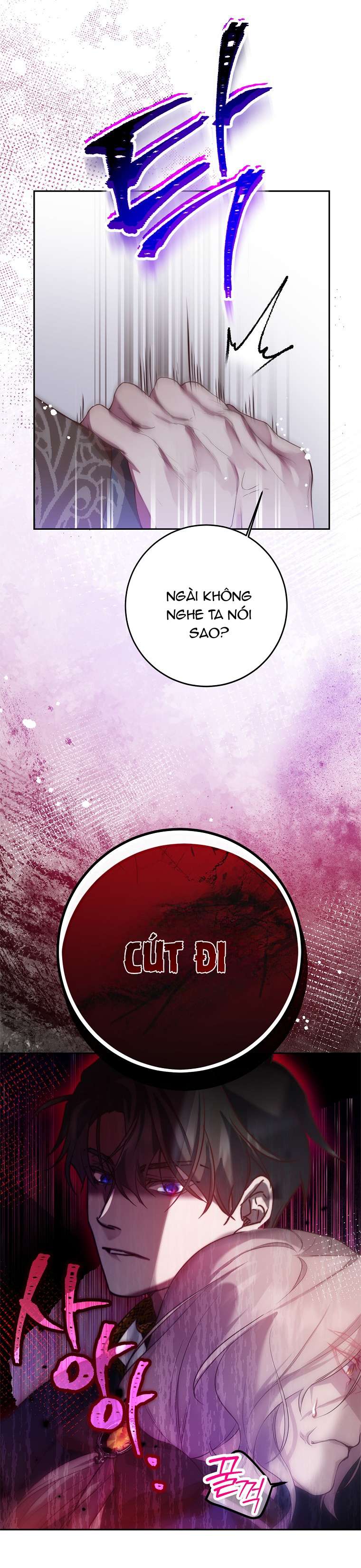 Khi Trái Tim Dẫn Lối Đôi Ta Chap 1 - Trang 2