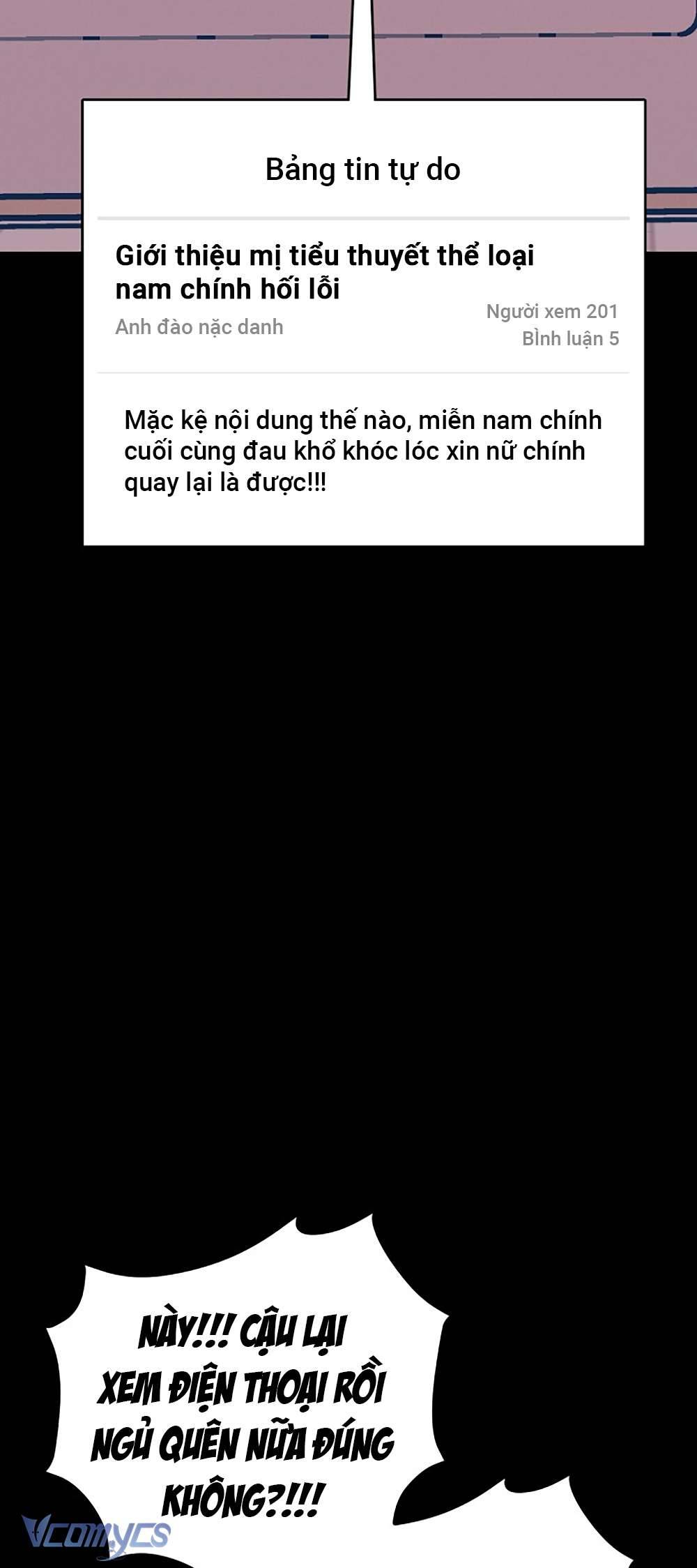 Kẻ Rác Rưởi Không Đáng Được Yêu Chapter 46 - Trang 4