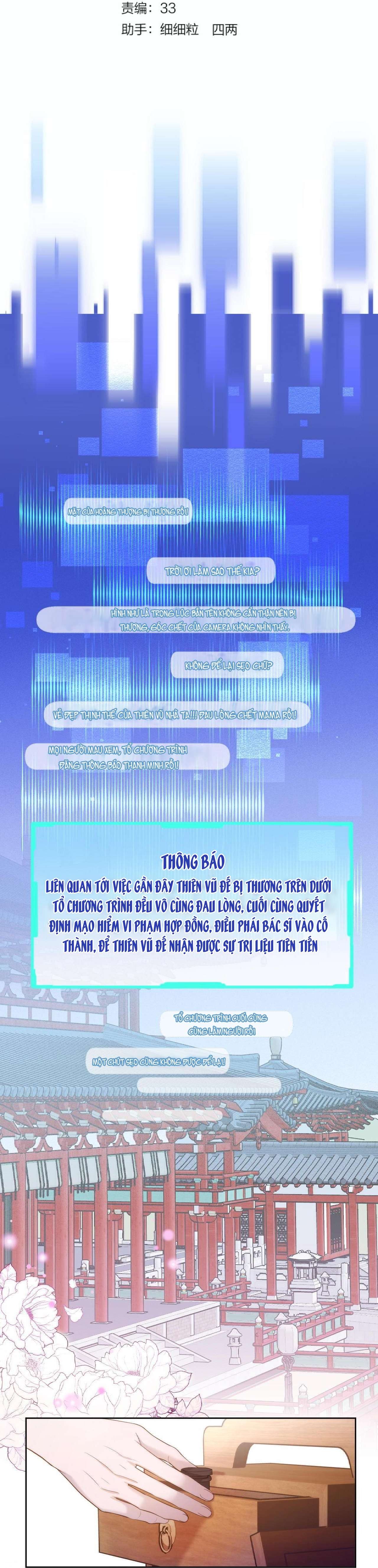 Livestream Trong Lãnh Cung Chap 26 - Trang 2