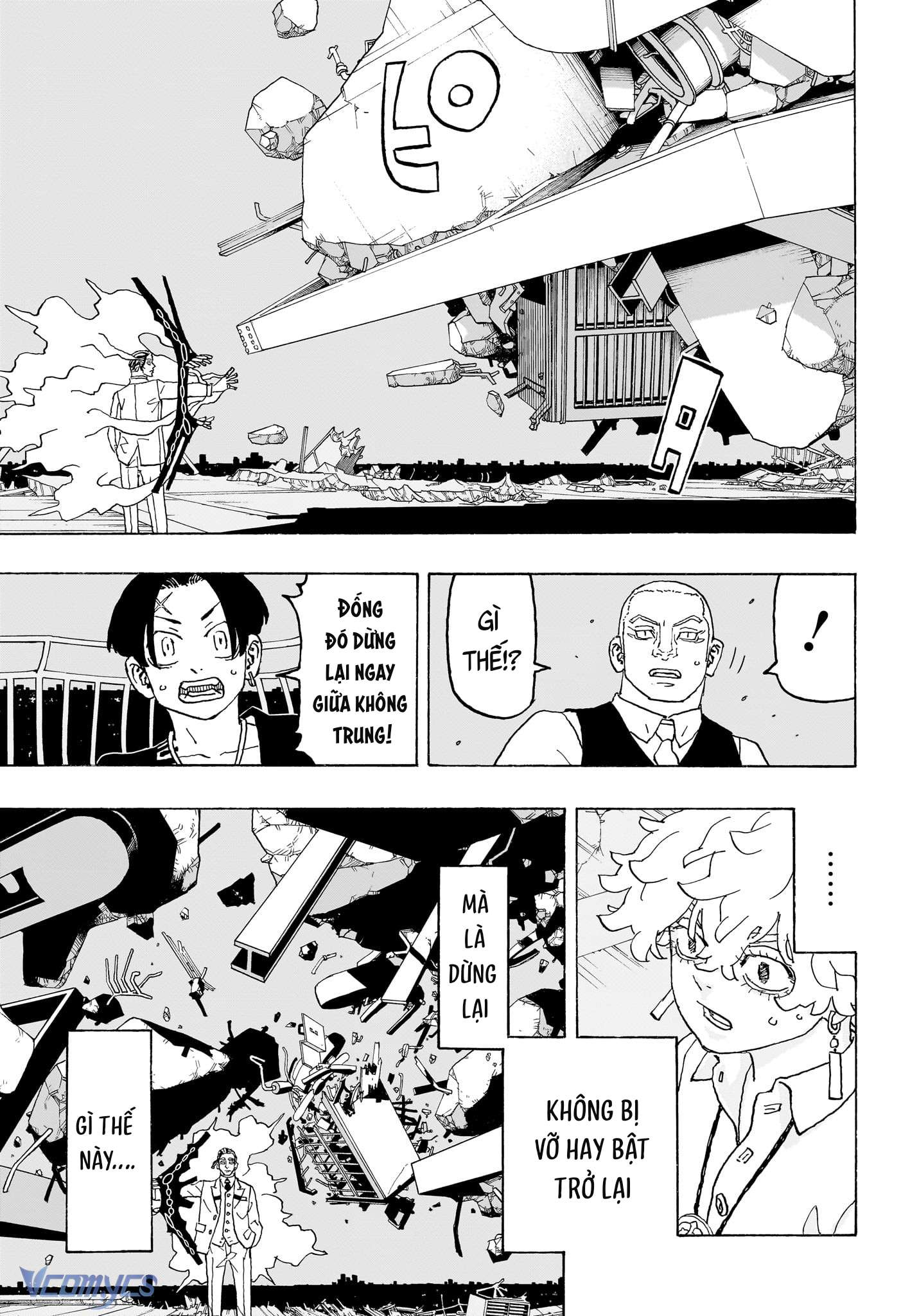 Negai No Astro Chapter 18 - Trang 4