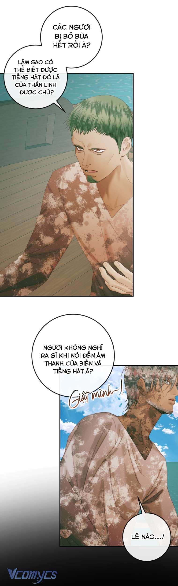 Siren: Trở Thành Gia Đình Của Nhân Vật Phản Diện Chapter 88 - Trang 3