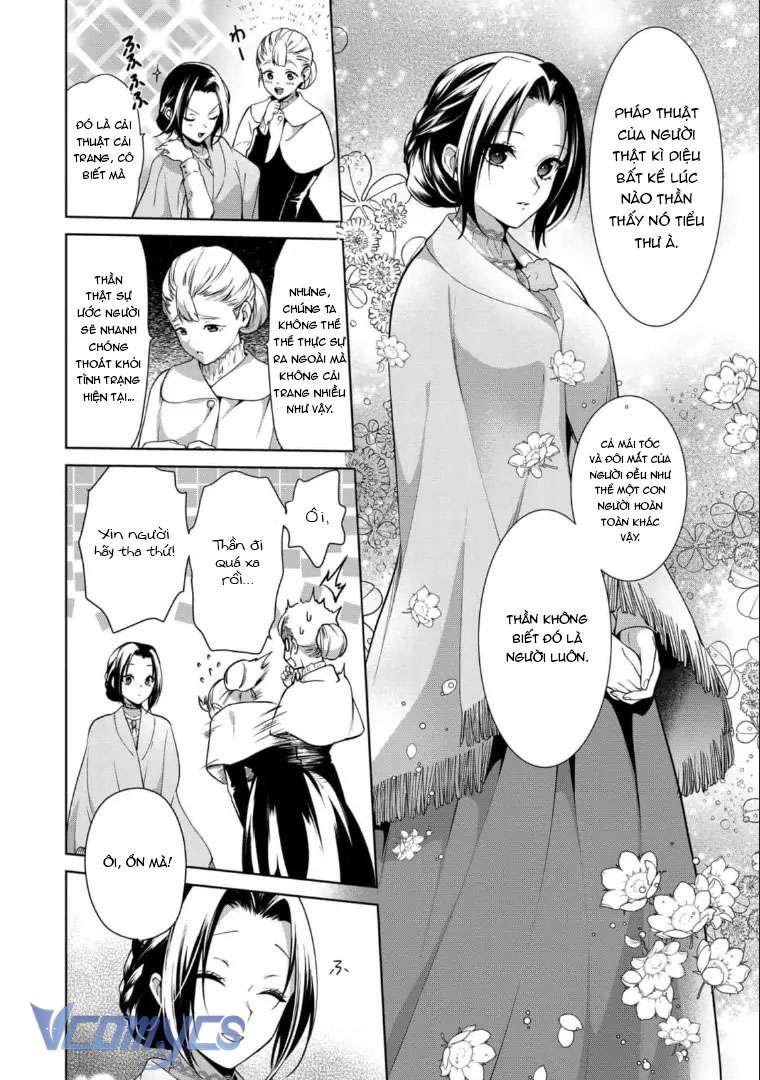 [18+] Dù Thế Nào Tôi Cũng Mạnh Mẽ Vượt Qua, Cuối Cùng Tôi Sẽ Nhận Lại Thứ Tôi Muốn Chap 2 - Trang 3