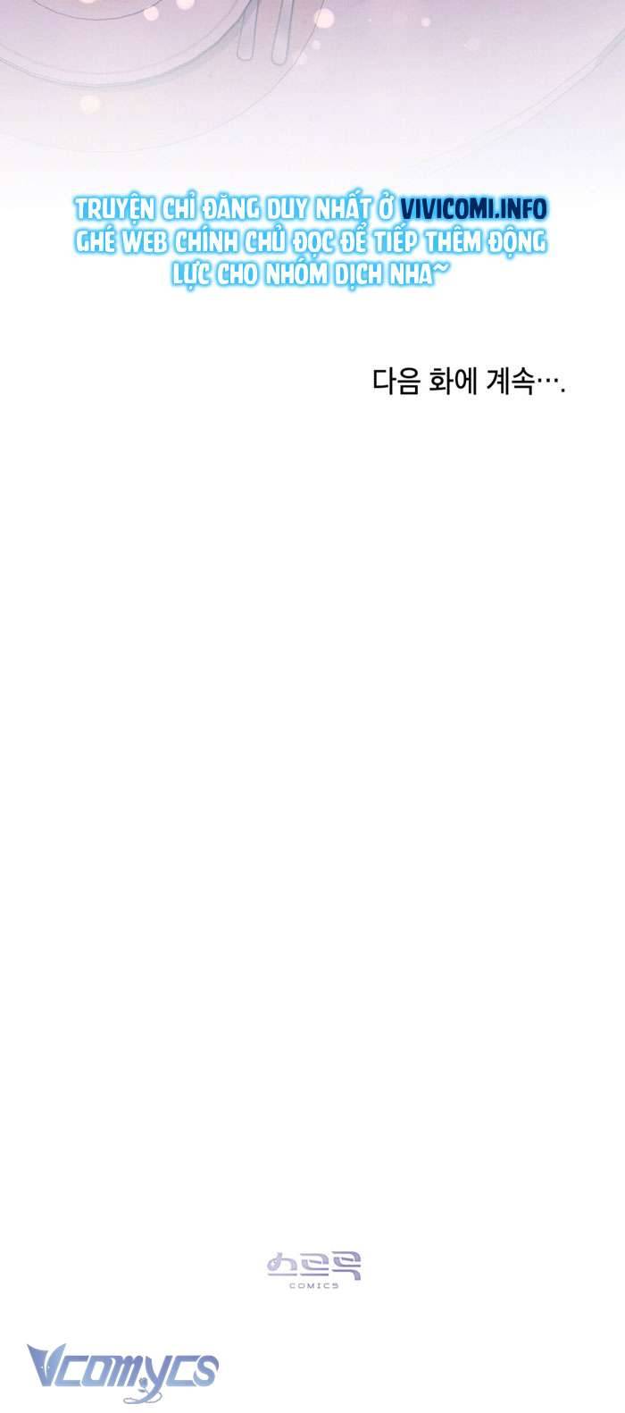 [18+] 7 Giây Thay Vì Một Nụ Hôn Chap 25 - Trang 2