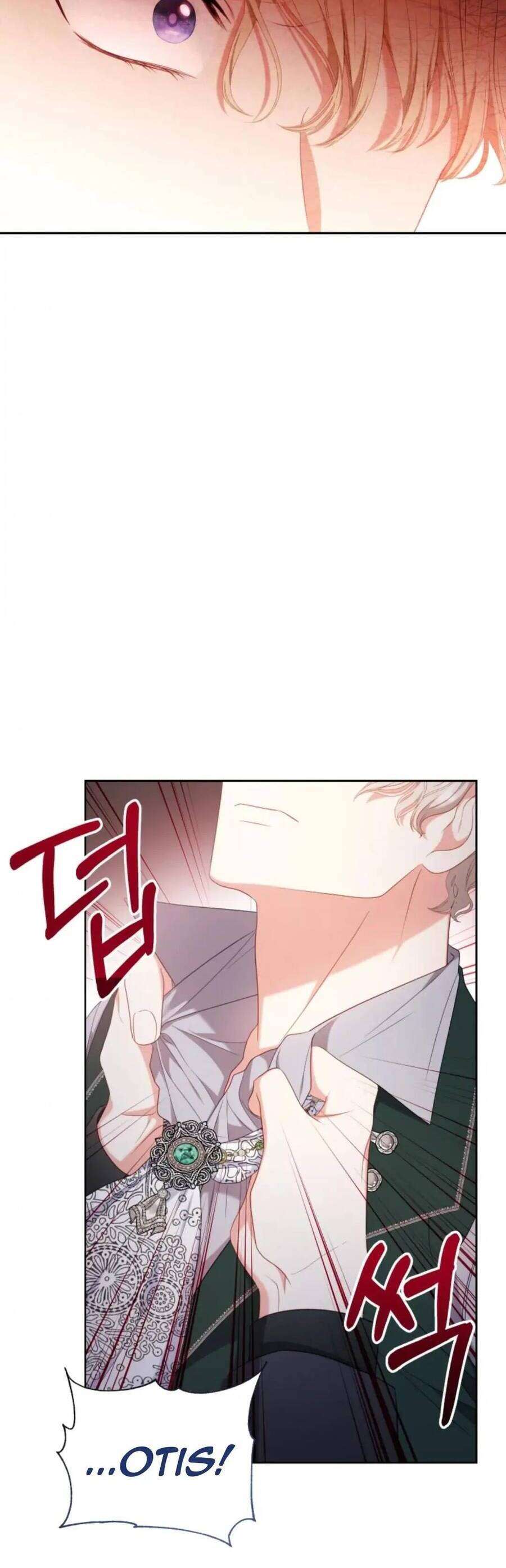 Hầu Gái Trong Trò Chơi Harem Ngược Muốn Nghỉ Việc Chapter 23 - Trang 4