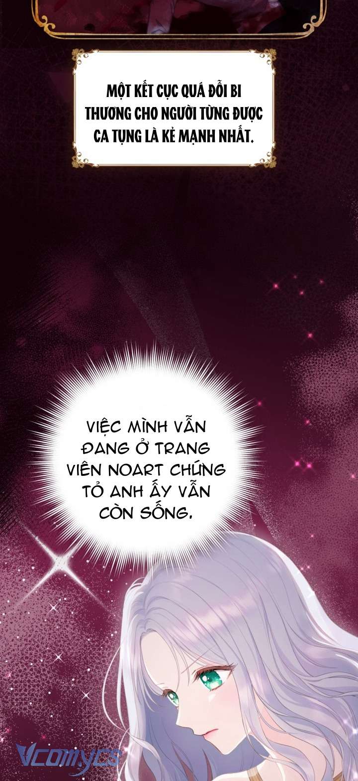 Người Anh Trai Mạnh Nhất Của Tôi Đã Mất Trí Nhớ Chap 2 - Trang 4