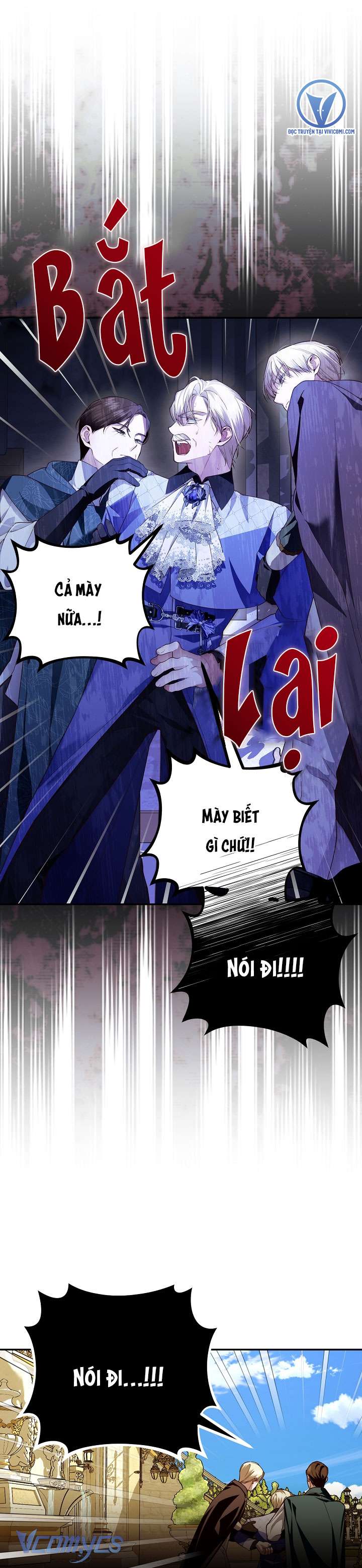 Phương Pháp Che Giấu Đứa Con Của Hoàng Đế Chapter 99 - Trang 4