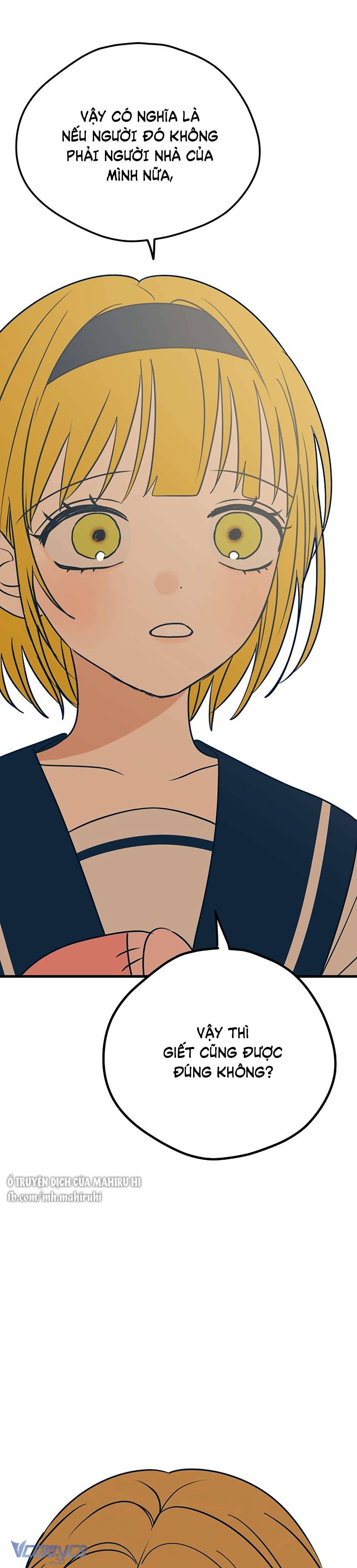 Kẻ Rác Rưởi Không Đáng Được Yêu Chapter 13 - Trang 4