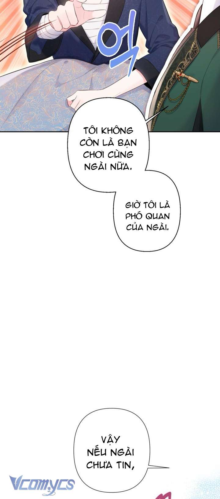 Người Anh Trai Mạnh Nhất Của Tôi Đã Mất Trí Nhớ Chap 2 - Trang 4