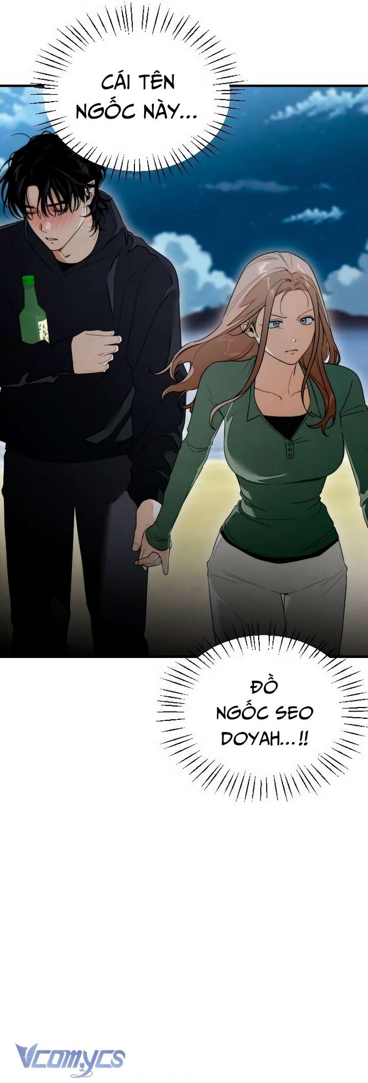 [18+] Mong Ước Của Ác Quỷ Chap 39 - Trang 2