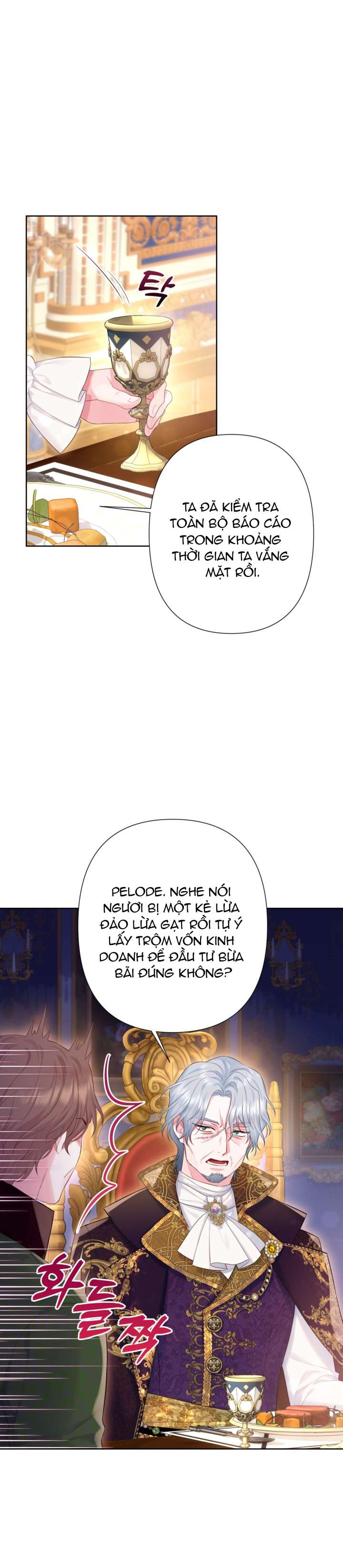 Anh Trai Mạnh Nhất Của Tôi Đã Mất Trí Nhớ Chap 18 - Trang 2