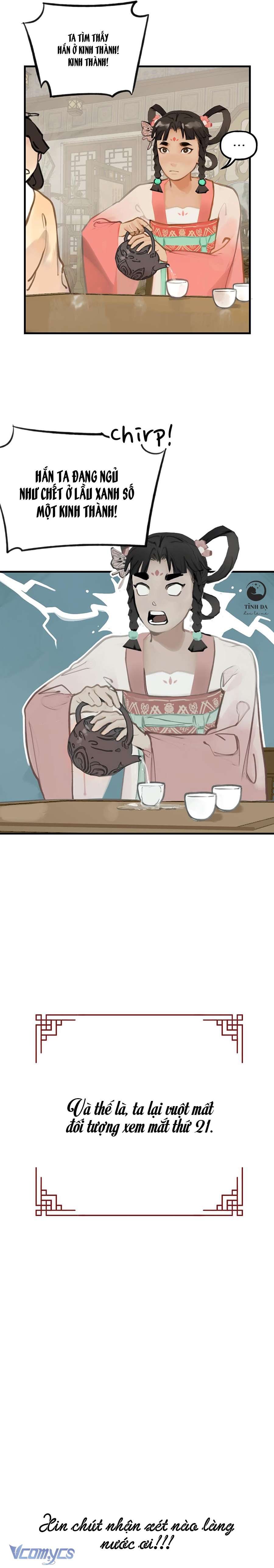 Ái Nữ của Thiên Diện Quỷ Chap 1 - Next Chap 2