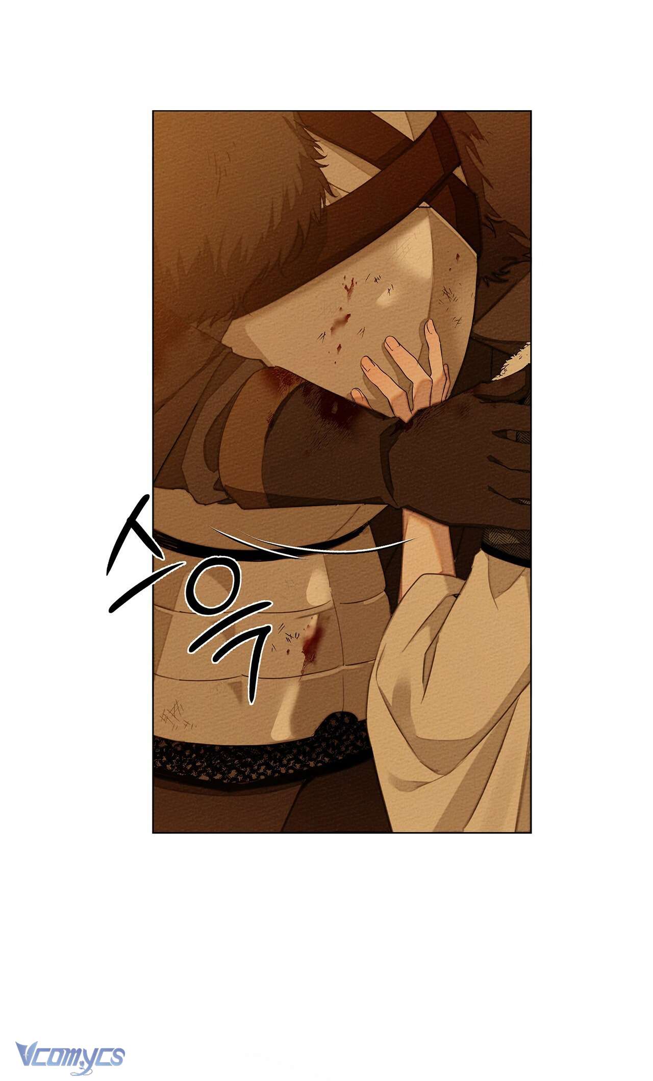 Dưới Bóng Cây Sồi Chap 27 - Trang 4