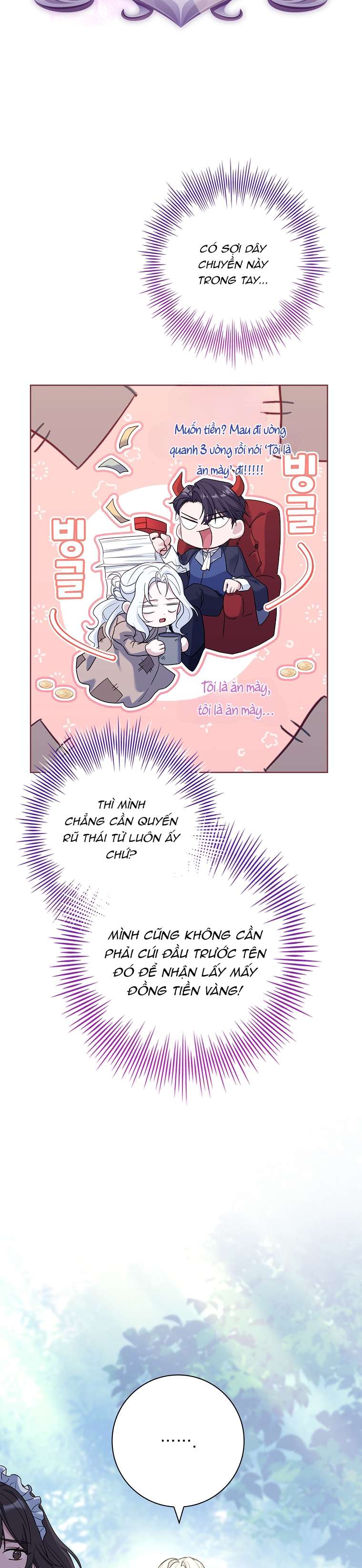 Chồng Ơi, Tại Sao Chúng Ta Không Thể Ly Hôn? Chapter 9 - Trang 4