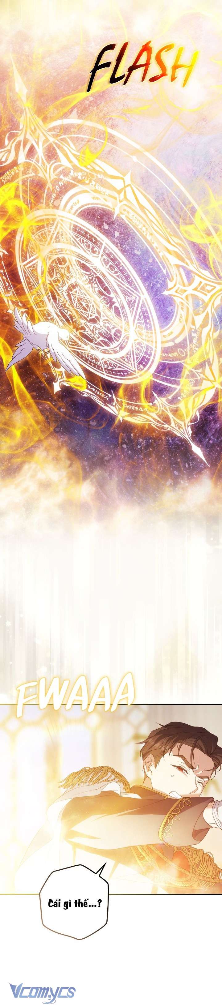 Nàng Công Chúa Trong Chuồng Gà Chap 1 - Trang 4