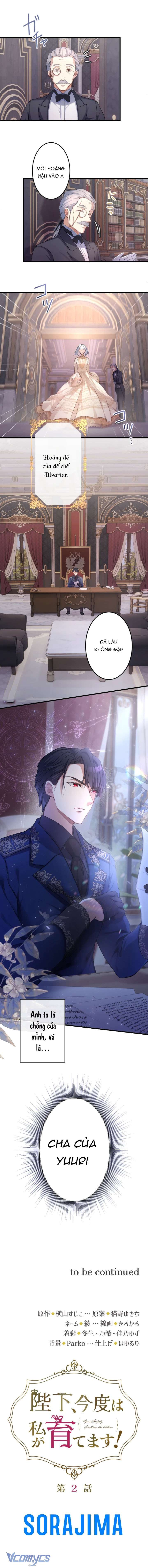 Bệ Hạ À, Từ Giờ Tôi Sẽ Nuôi Dưỡng Thằng Bé Chapter 2 - Trang 4